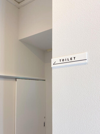 トライ・デー株式会社