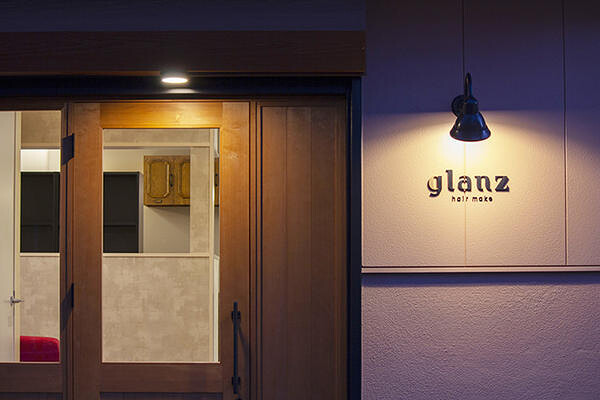 美容室glanz-グランツ