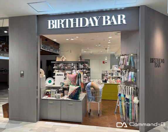 BIRTHDAY BAR 横浜ルミネ店