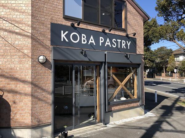 KOBA PASTRY