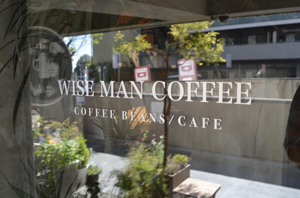 WISE MAN COFFEE 武蔵小金井駅南口店