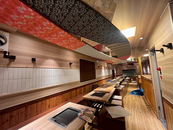 月島どてっぱん