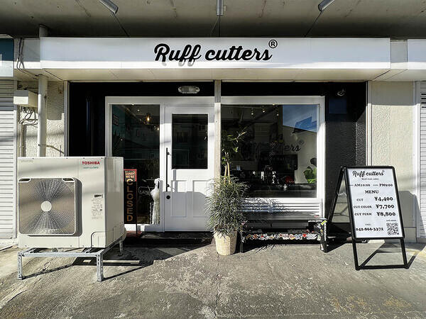 Ruff cutters