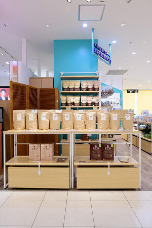 Additive-free Dog Food Shop Ruree