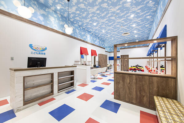 CHOKKIN’S 八千代緑が丘店