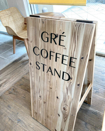 GRE COFFEE STAND