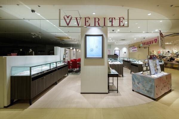 VERITE イオンスタイル港南台店