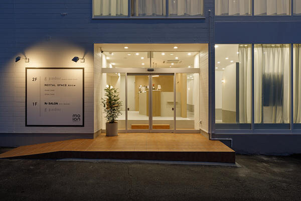 RrSALON KITA OKAZAKI