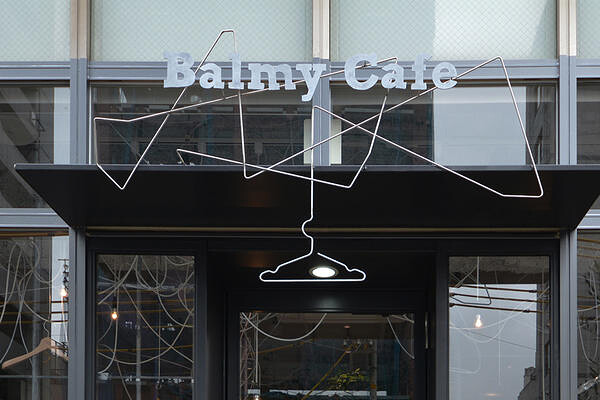Balmy Cafe (by Chana Company)