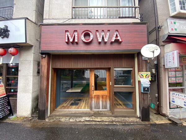 MOWA