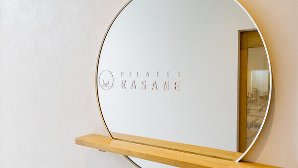 Pilates KASANE イオンタウンおゆみ野店