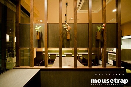 さぬきうどん八達