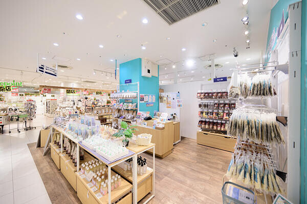 Additive-free Dog Food Shop Ruree