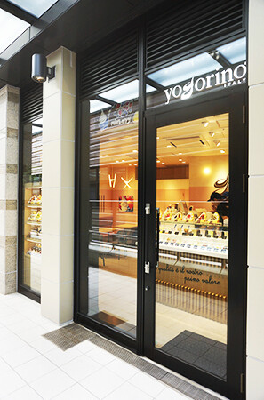 yogorino 府中店