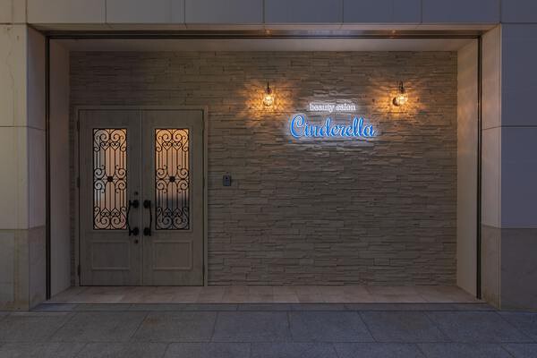 beauty salon Cinderella 心斎橋店