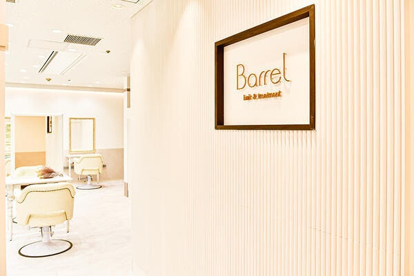 Barral hair&treatment