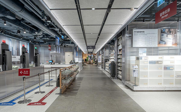 MUJI Mira Place Hong Kong