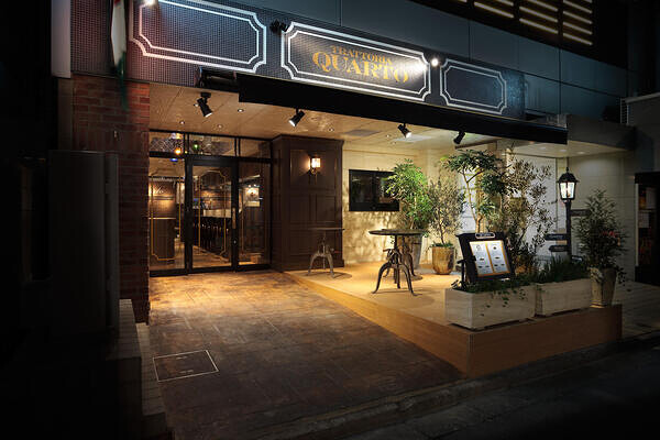 Trattoria Quarto