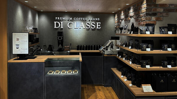 PREMIUM COFFEE BEANS DI CLASSE 西武池袋本店