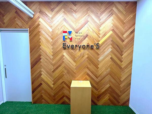 株式会社Everyone'S