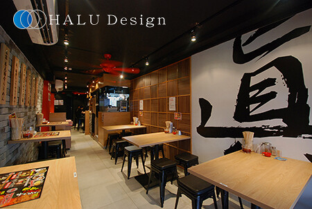 麺家侍　ZIN（海外 シンガポール）- HALU Design Inc.