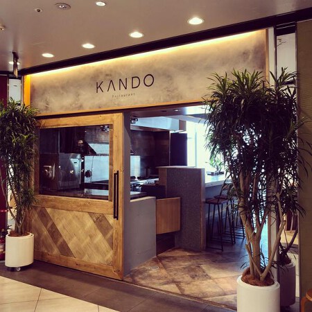 KANDO