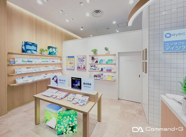 アイシティ イオンモール須坂店