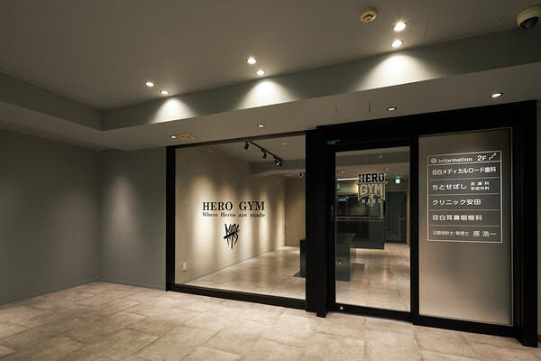 HERO GYM