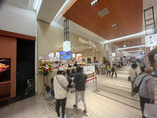 鯛塩そば灯花　イオンモール大高店