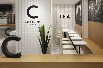 CHA　NUNG　名古屋パルコ店