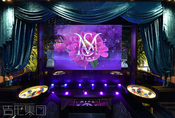 MIST-VIP- (東京)