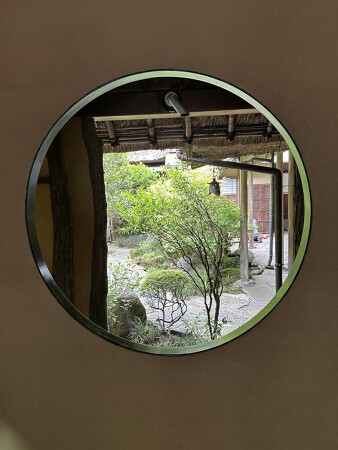 離れ　山家荘　箱根湯本温泉