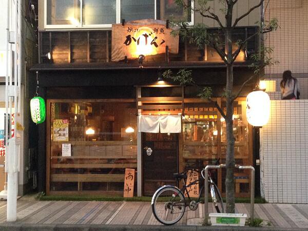 外層