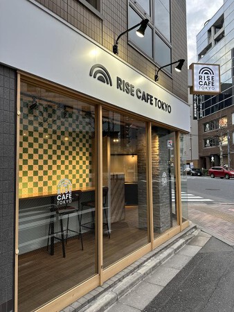 RISE CAFE TOKYO