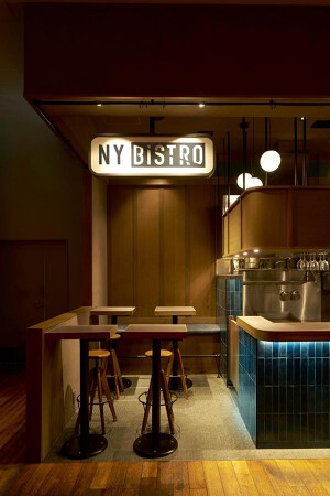 NY bistro No code