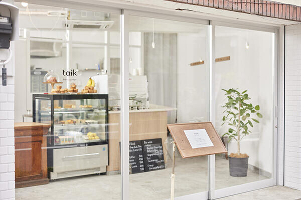 taik bake&coffee