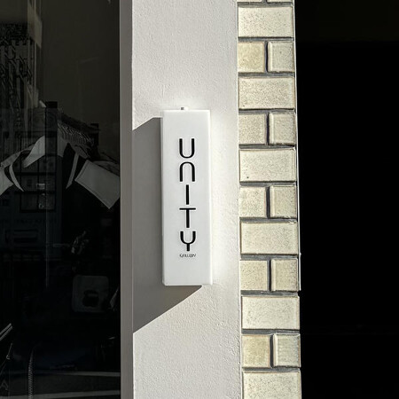 Unity Gallery