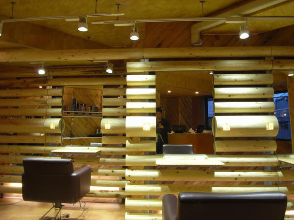 Hair Salon my time