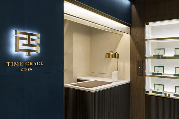 TIME GRACE GINZA