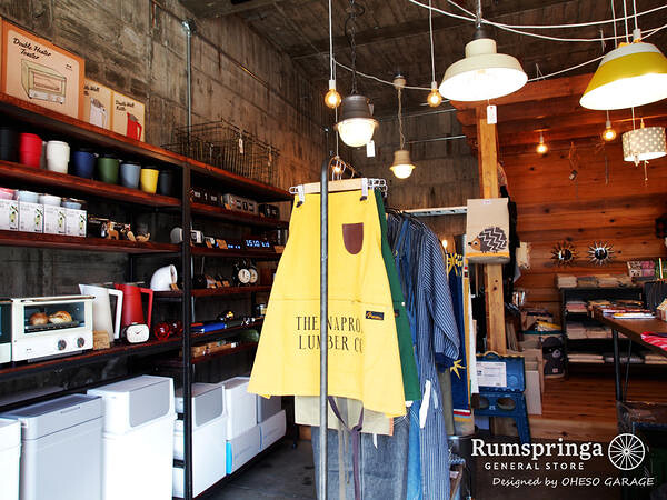 Rumspringa General Store