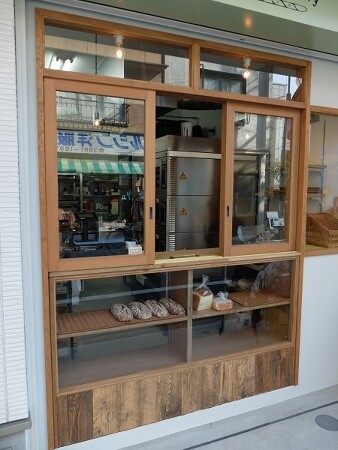 ichika Bakery