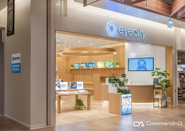 アイシティ イオンモール仙台上杉店