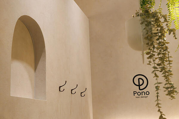 pono