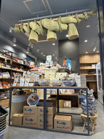 出雲しめなわや東京店