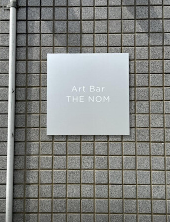 Art Bar THE NOM
