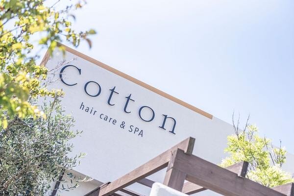 Cotton haircare & spa