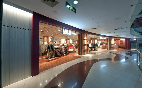 MUJI 中山公園