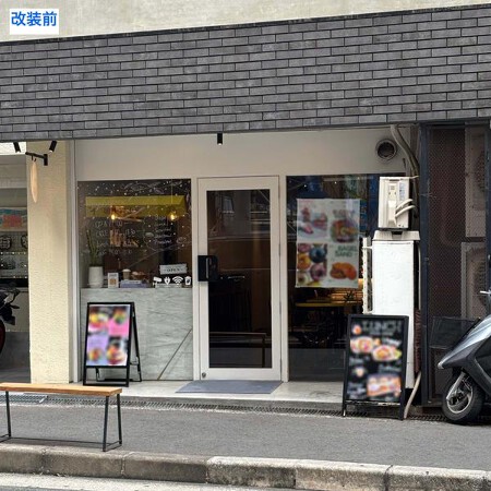 müno  濃厚グリークヨーグルト・アサイーボウル専門店