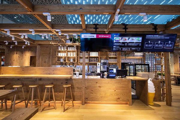Café & meal MUJI 深セン空港