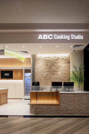 ABC Cooking Studio Singapore Jewel